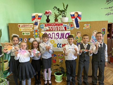 10 Посвящение в Орлят фото 1