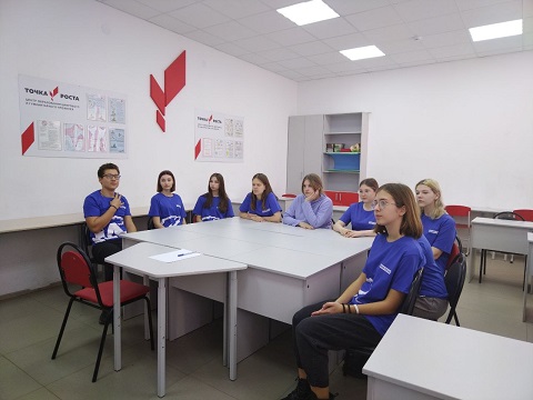 14 Открытие фото 1