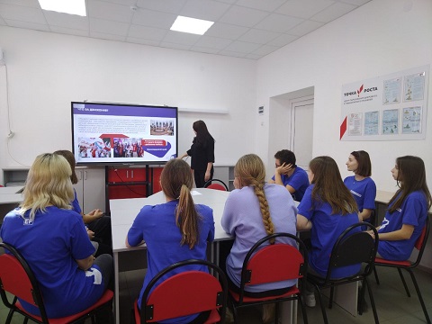 15 Открытие фото 2