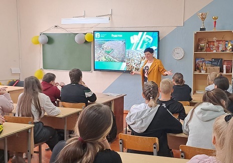 1photo 2023 11 23 09 55 13 2