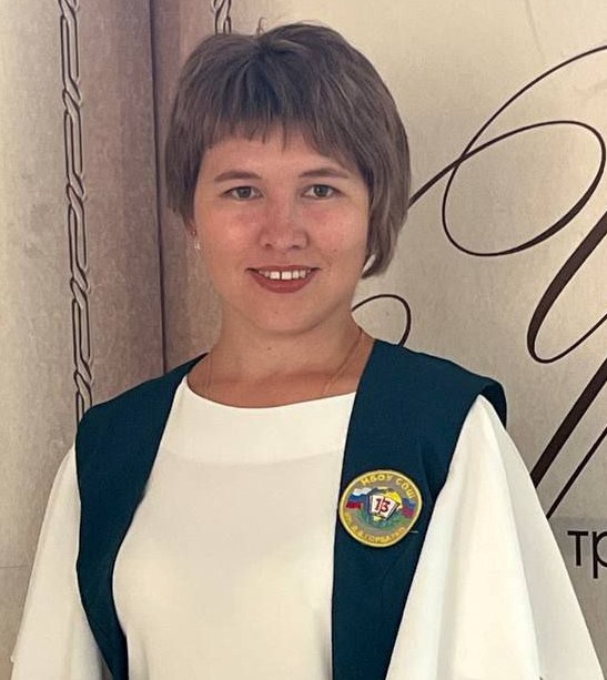 photo 2025 02 07 14 21 19