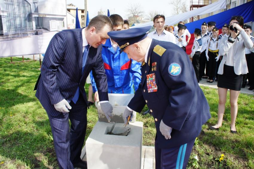 708587632be2f932b98aa118c94f2799