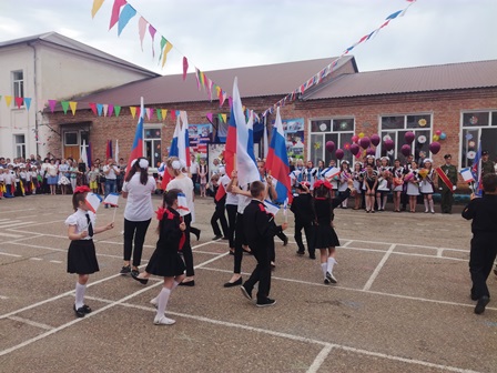 IMG 20180524 090231 1