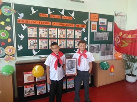 WhatsApp Image 2020-10-24 at 13.44.40 1