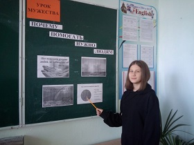 WhatsApp Image 2020-10-26 at 08.28.53 1