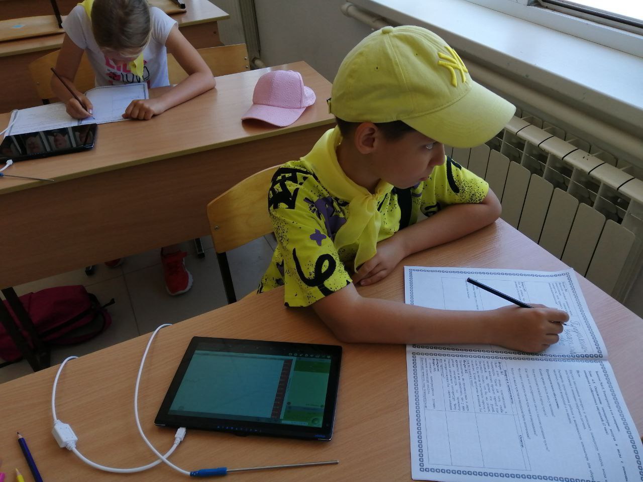 photo 2023-07-07 11-38-48