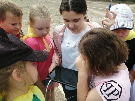 photo 2023-07-07 11-39-29