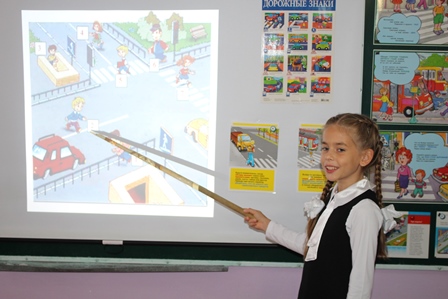 Изображение 247