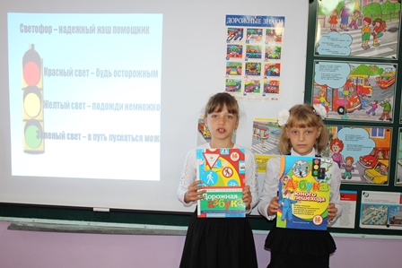 Изображение 286