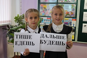 Изображение 346