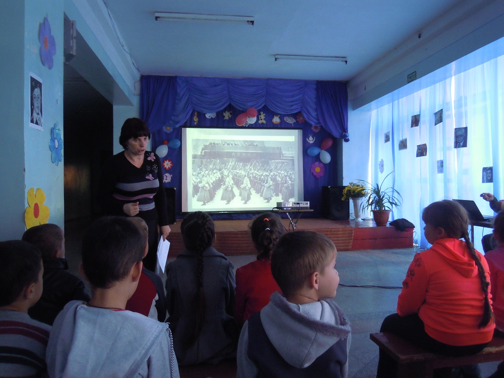 Посещение музея