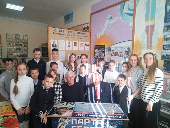 ТКphoto 2024 02 26 21 21 44