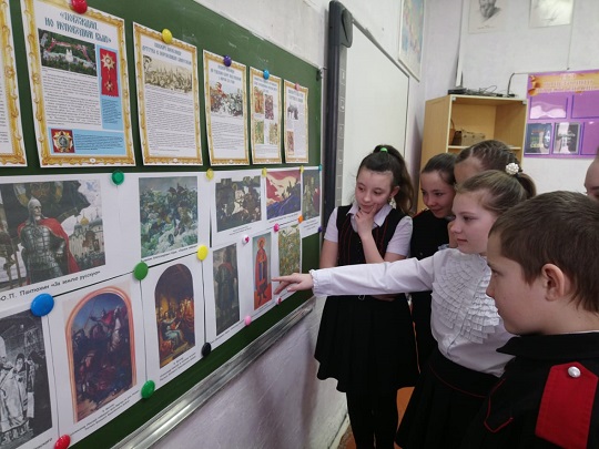 выставка репродукций картин посвященных А. Невскому